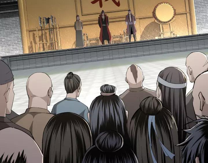Greatest Boss System Ch.20 p85