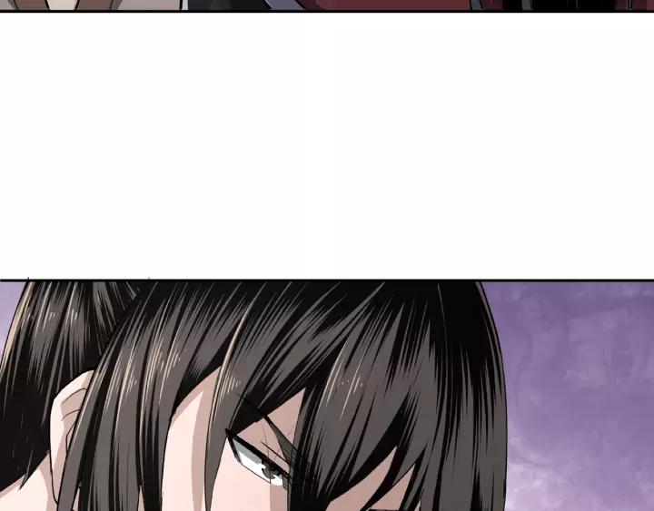 Greatest Boss System Ch.20 p88