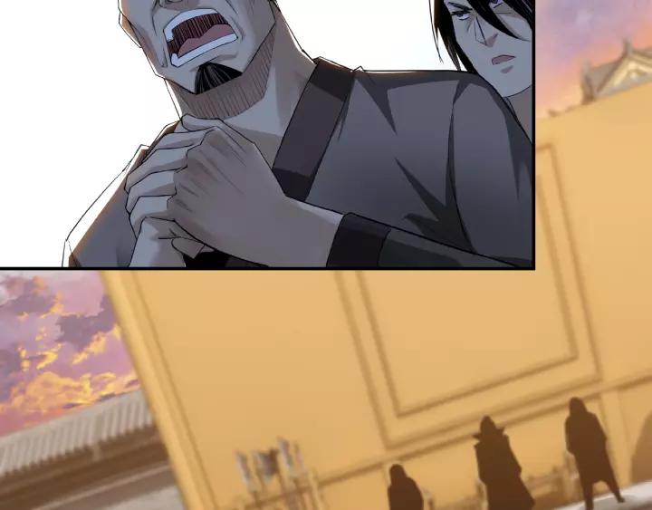 Greatest Boss System Ch.20 p96