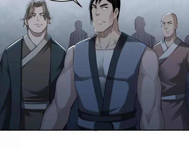 Greatest Boss System Ch.20 p99