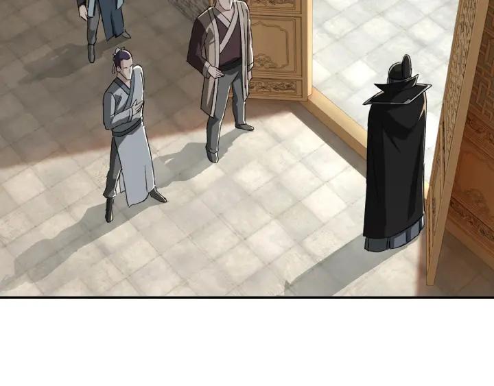 Greatest Boss System Ch.21 p105