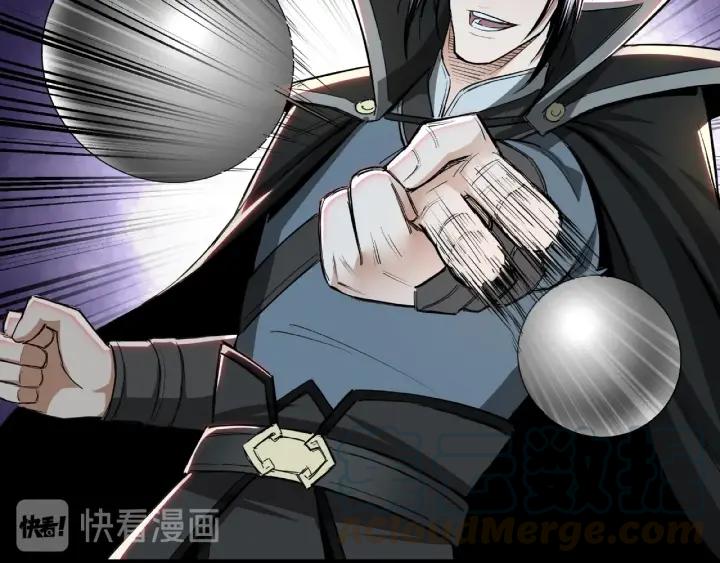 Greatest Boss System Ch.21 p111