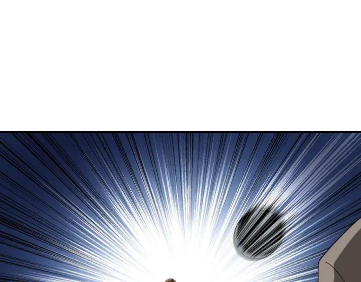Greatest Boss System Ch.21 p113