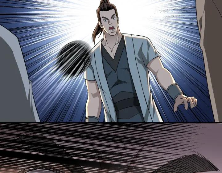 Greatest Boss System Ch.21 p114