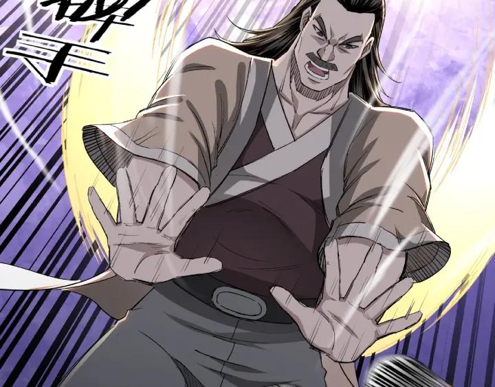 Greatest Boss System Ch.21 p116