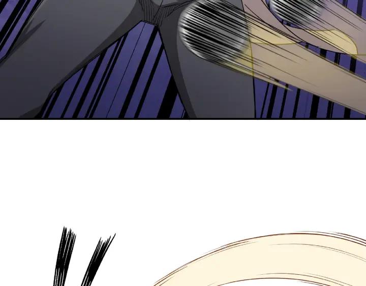 Greatest Boss System Ch.21 p117