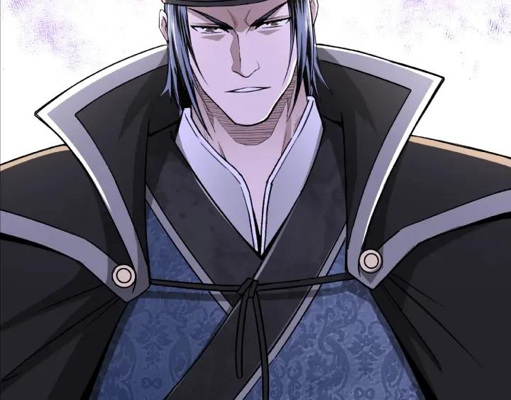 Greatest Boss System Ch.21 p123