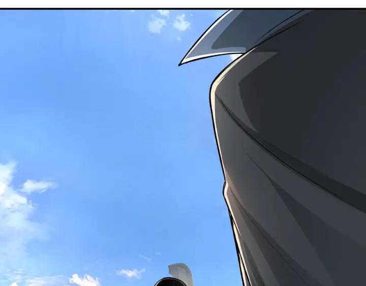Greatest Boss System Ch.21 p17