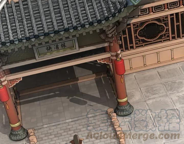 Greatest Boss System Ch.21 p21