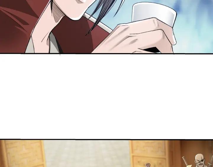 Greatest Boss System Ch.21 p28