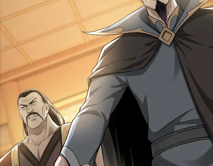 Greatest Boss System Ch.21 p32