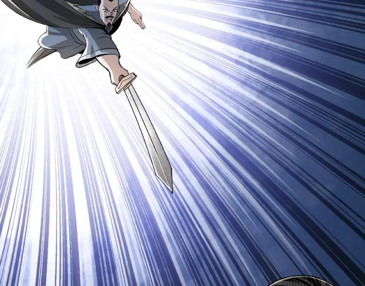 Greatest Boss System Ch.21 p38