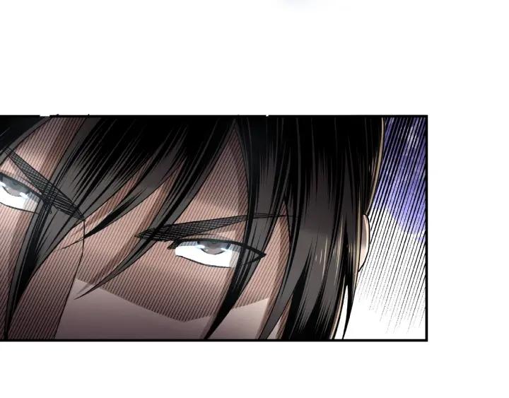 Greatest Boss System Ch.21 p40