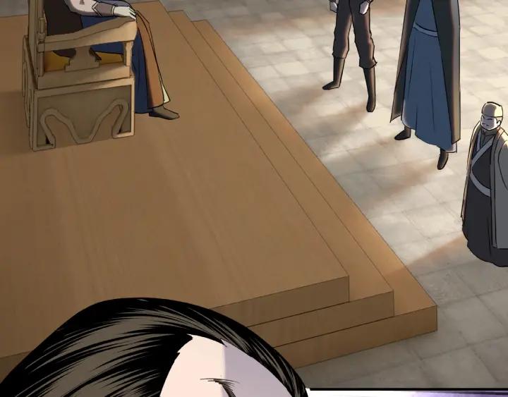Greatest Boss System Ch.21 p7