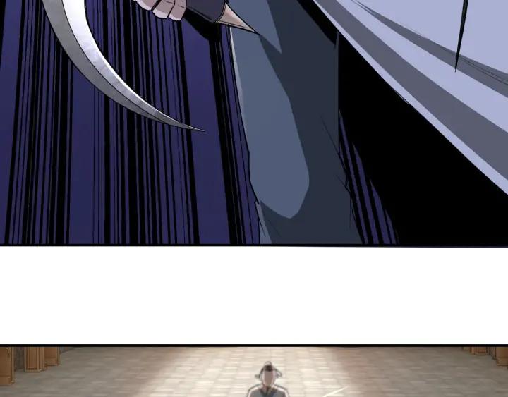 Greatest Boss System Ch.21 p73