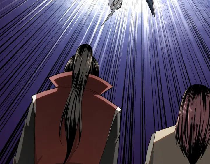 Greatest Boss System Ch.21 p79