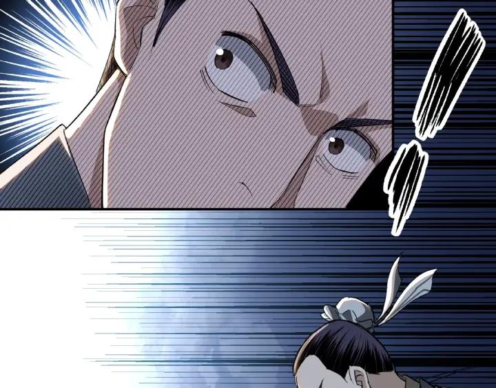 Greatest Boss System Ch.21 p82