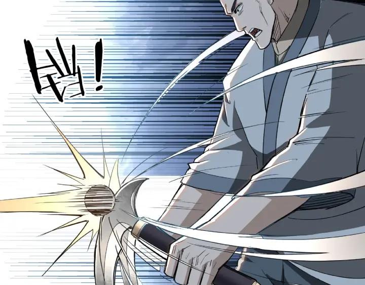 Greatest Boss System Ch.21 p83