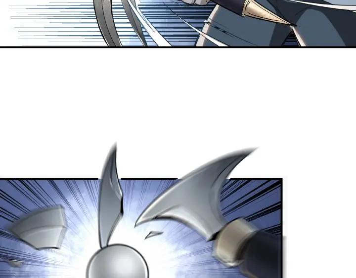 Greatest Boss System Ch.21 p84