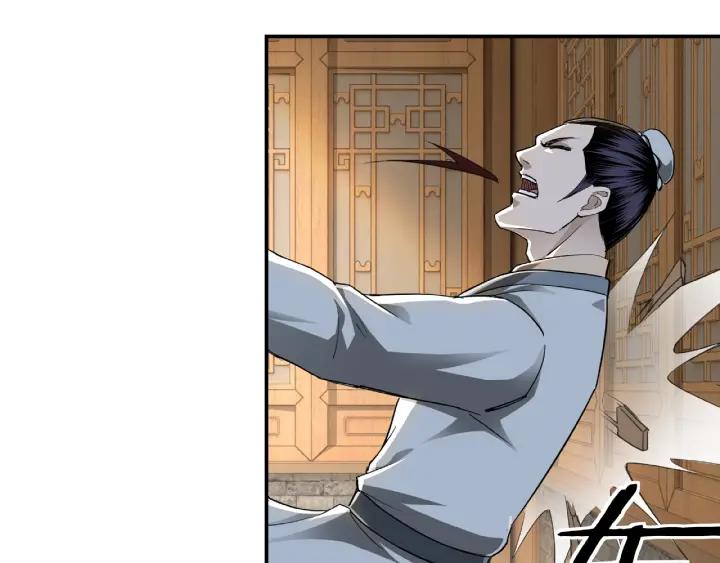 Greatest Boss System Ch.21 p88