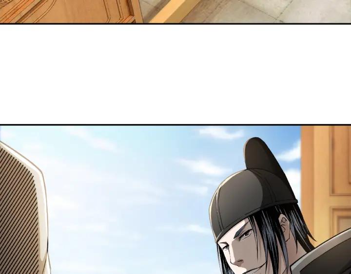 Greatest Boss System Ch.21 p98