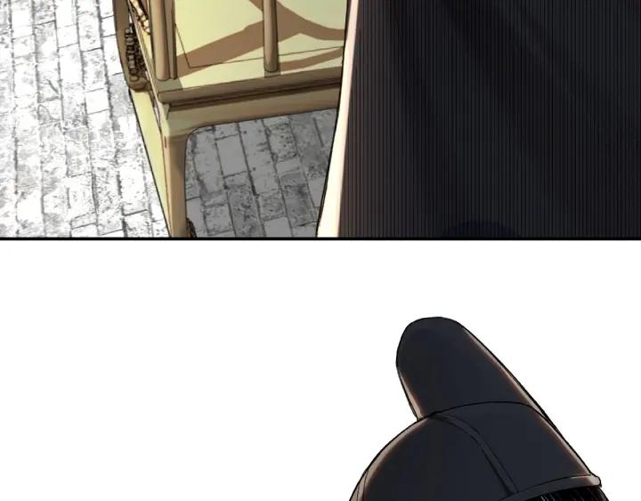 Greatest Boss System Ch.22 p113