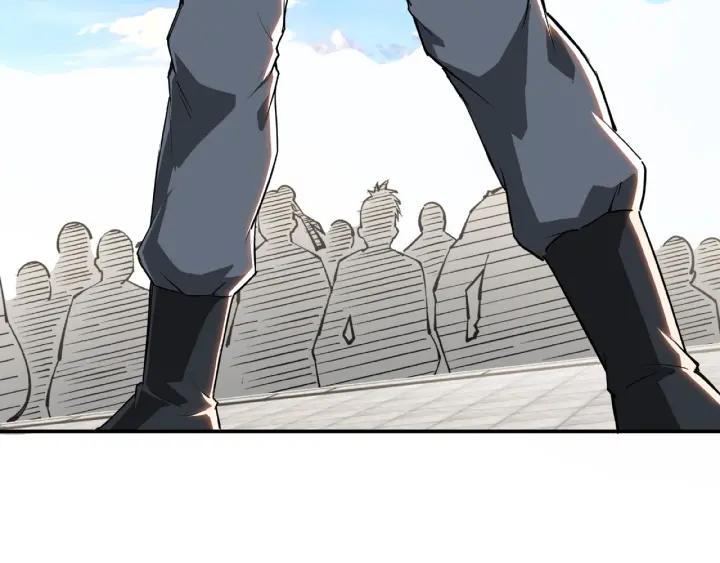 Greatest Boss System Ch.22 p124