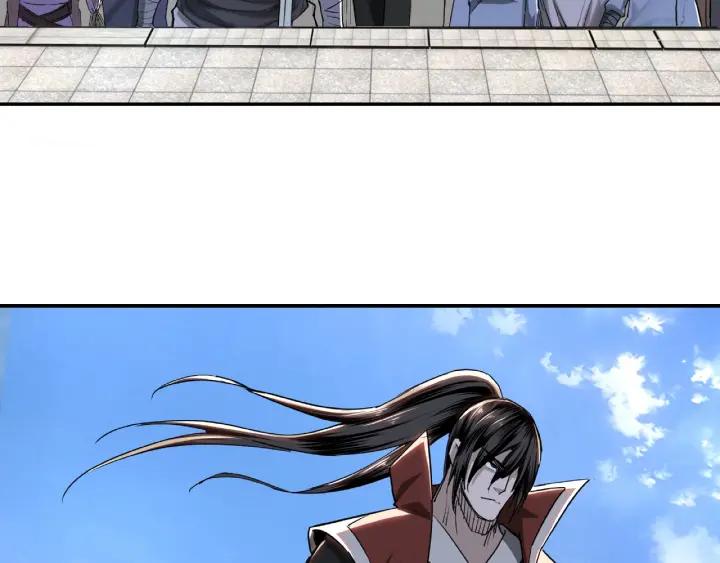 Greatest Boss System Ch.22 p126