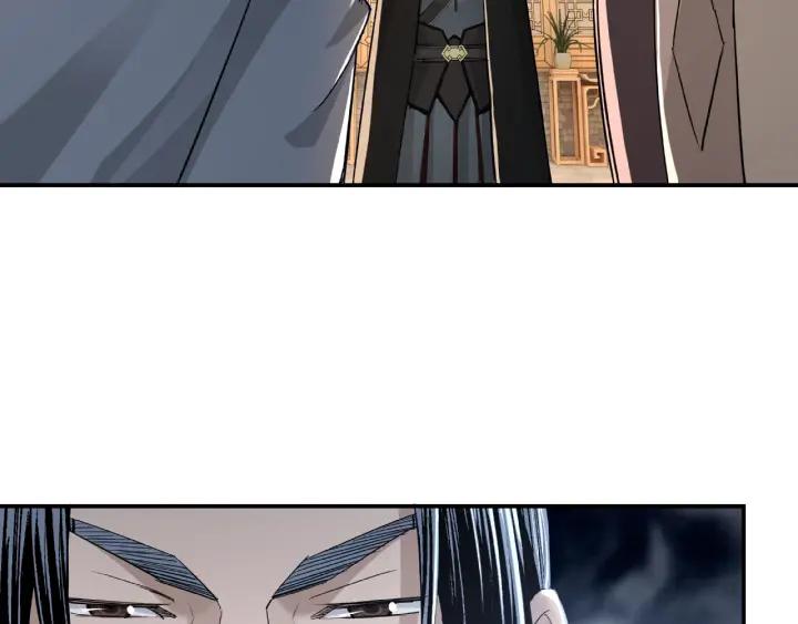 Greatest Boss System Ch.22 p20