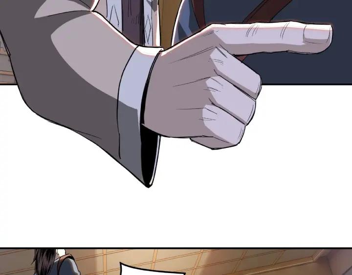Greatest Boss System Ch.22 p32
