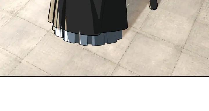 Greatest Boss System Ch.22 p42