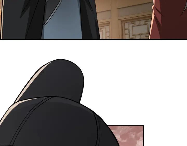 Greatest Boss System Ch.22 p44