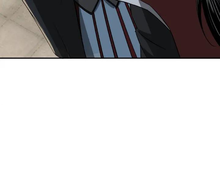 Greatest Boss System Ch.22 p50