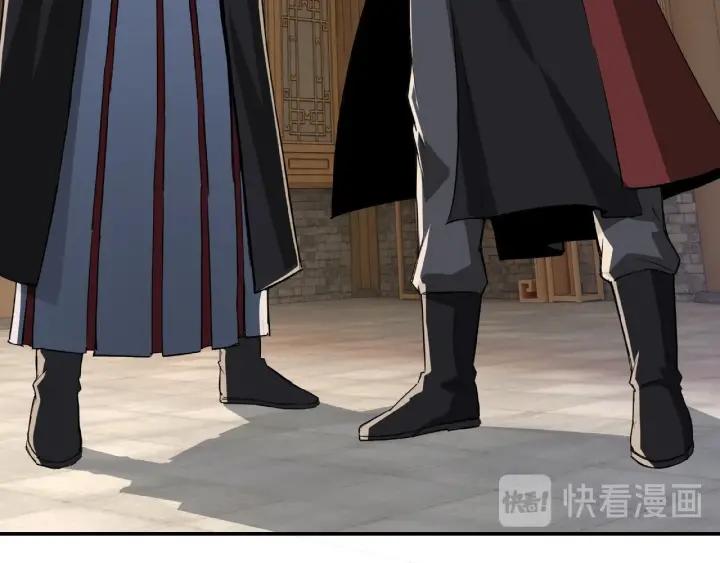 Greatest Boss System Ch.22 p56