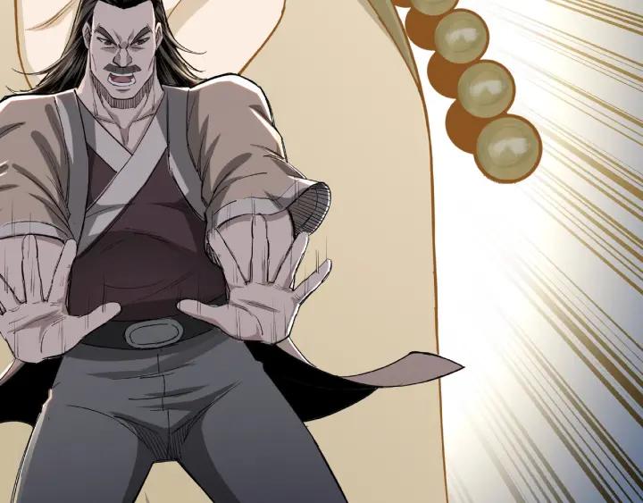 Greatest Boss System Ch.22 p66