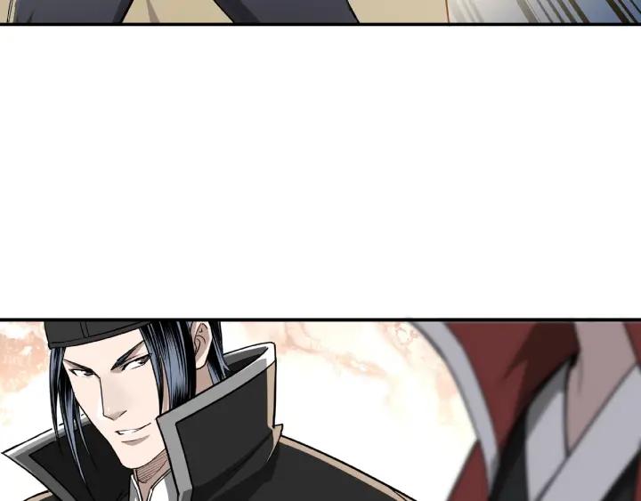 Greatest Boss System Ch.22 p67