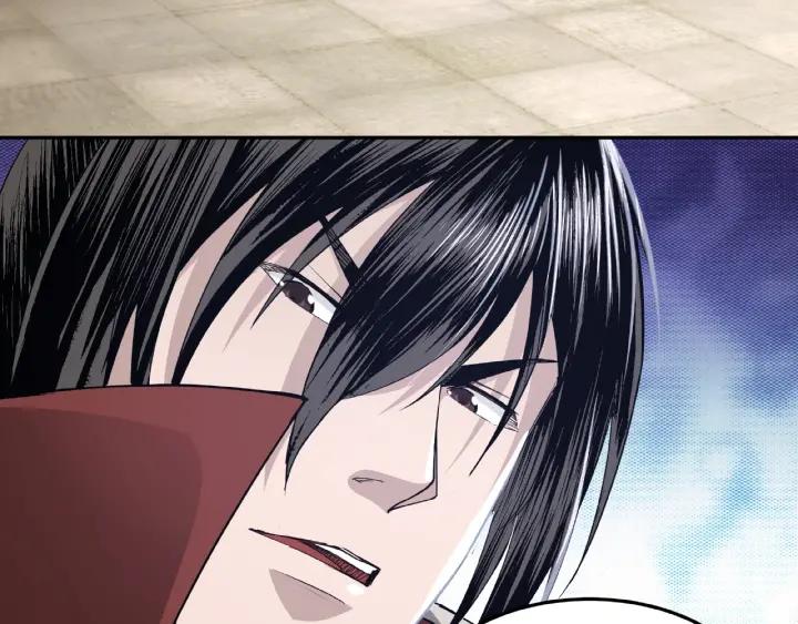 Greatest Boss System Ch.22 p75