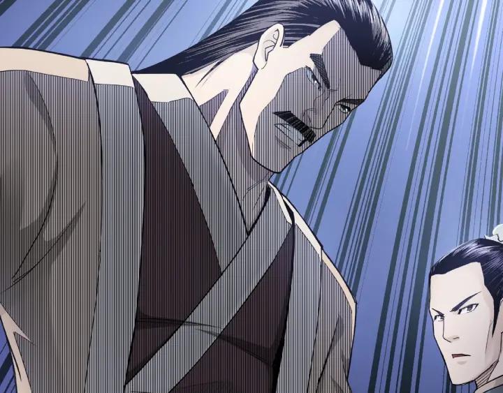 Greatest Boss System Ch.22 p88