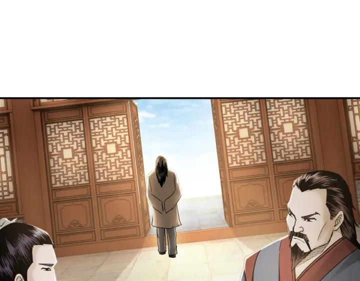 Greatest Boss System Ch.22 p90