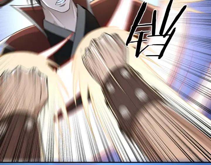 Greatest Boss System Ch.23 p10