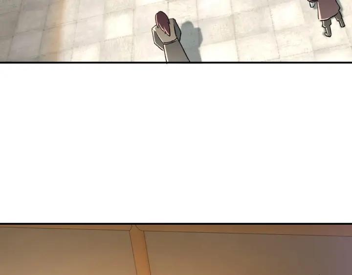 Greatest Boss System Ch.23 p104