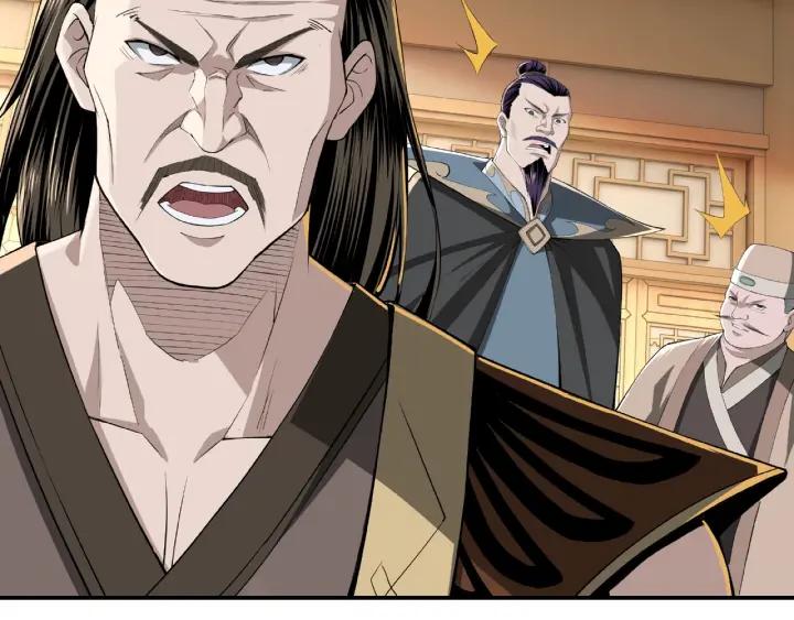 Greatest Boss System Ch.23 p112
