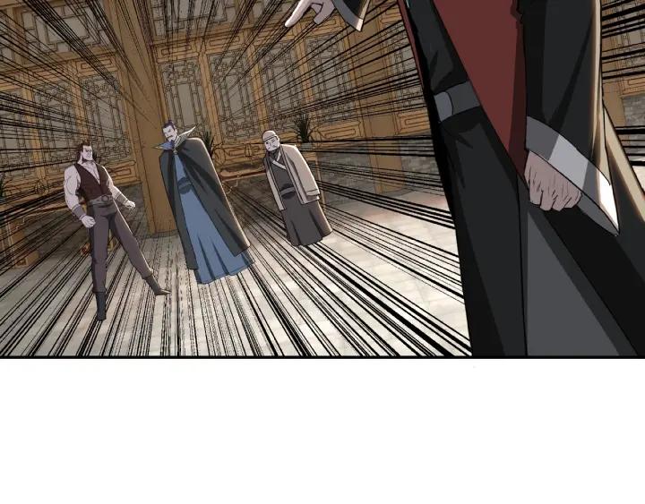 Greatest Boss System Ch.23 p123