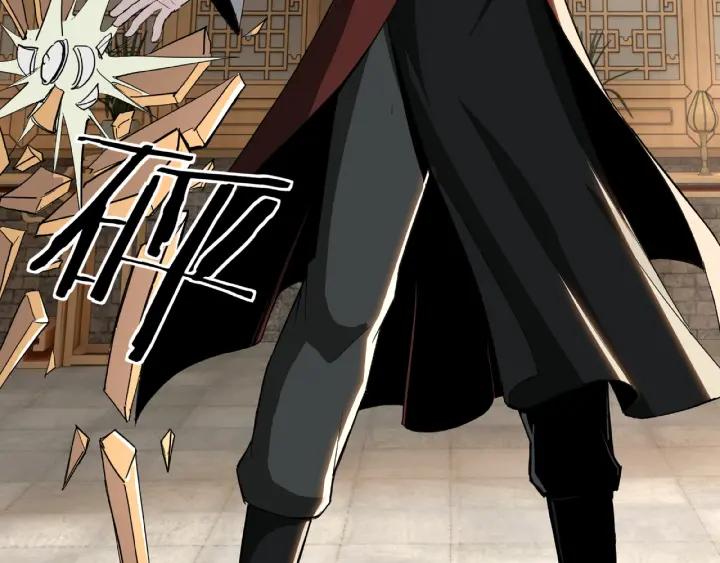 Greatest Boss System Ch.23 p128
