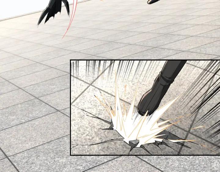 Greatest Boss System Ch.23 p13