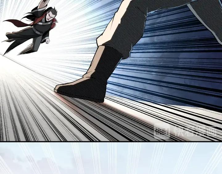 Greatest Boss System Ch.23 p16