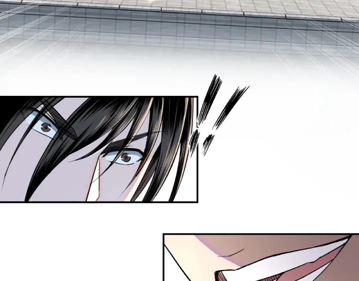 Greatest Boss System Ch.23 p18