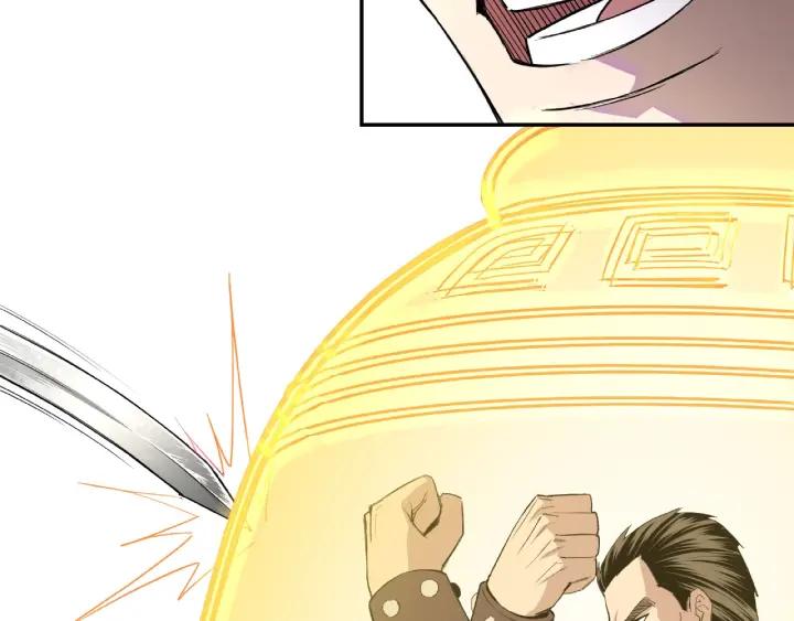 Greatest Boss System Ch.23 p19