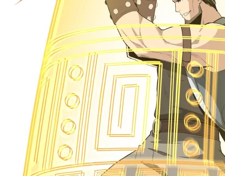 Greatest Boss System Ch.23 p20