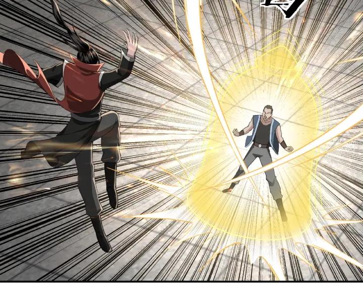 Greatest Boss System Ch.23 p22